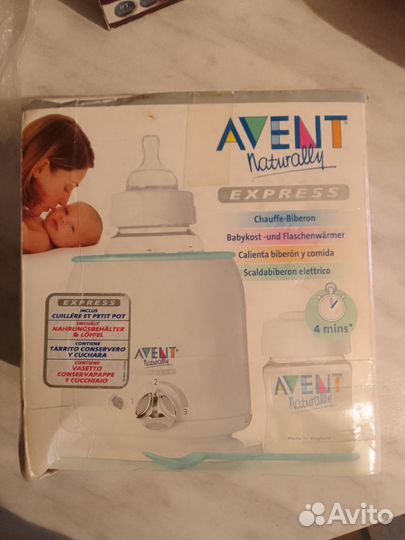 Подогреватель для бутылочек avent