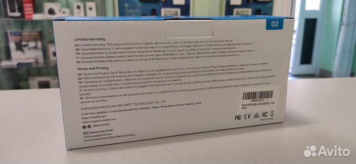 IP Камера видеонаблюдения уличная 4mpx