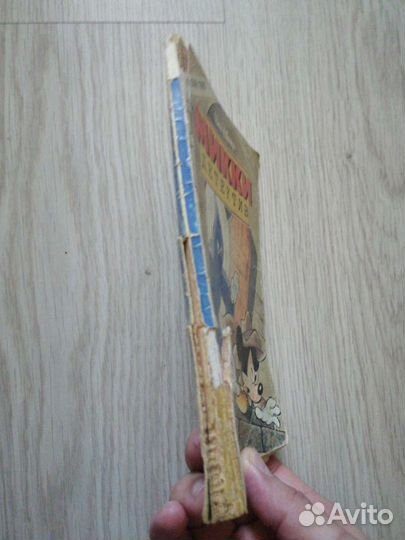 Старый Комикс Микки Детектив