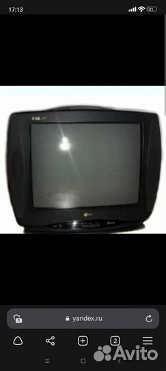 Телевизор бу