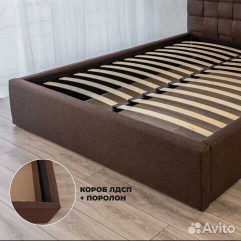 Кровать двухспальная 180х200 цвет шоколад