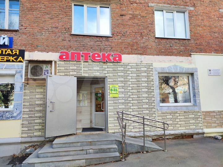 Свободного назначения, 53.6 м²