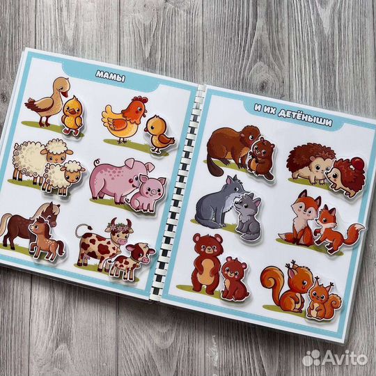 Игры на липучках - базовый альбом для малышей