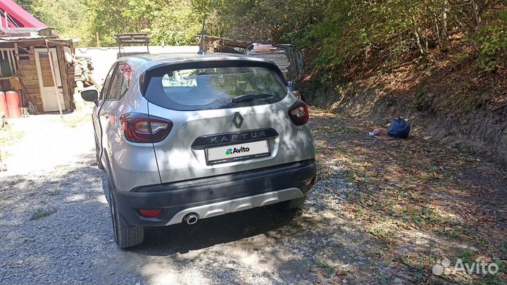 Renault Captur, 2021