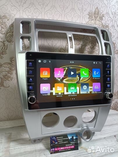 Магнитола Hyundai Tucson android новая