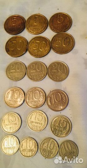 Монеты