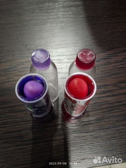 Бальзам для губ