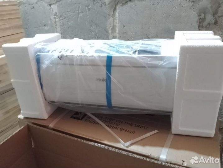 Кондиционер Сплит-система Haier HSU-07htdn03/R2. Н