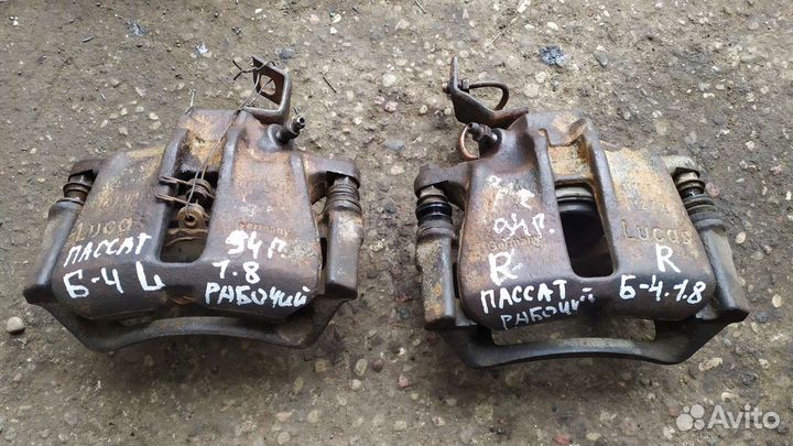 Передние суппорта volkswagen passat B4