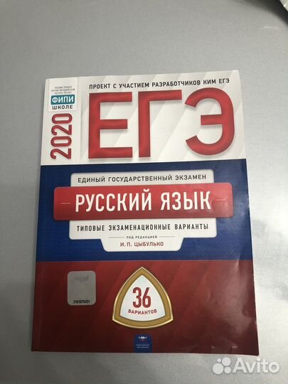 Книги учебники