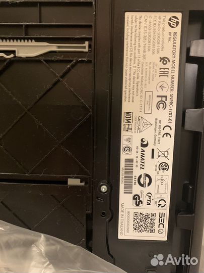 Мфу нр deskjet ink advantage 5075