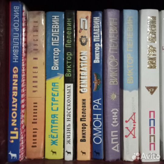 Книги редкие и не особо