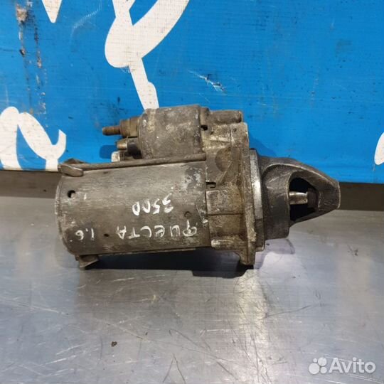 Стартер Форд Фиеста 6