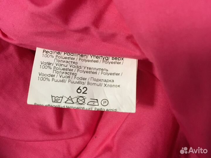 Зимний комбинезон kerry