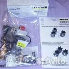 Запчасть для Karcher Керхер