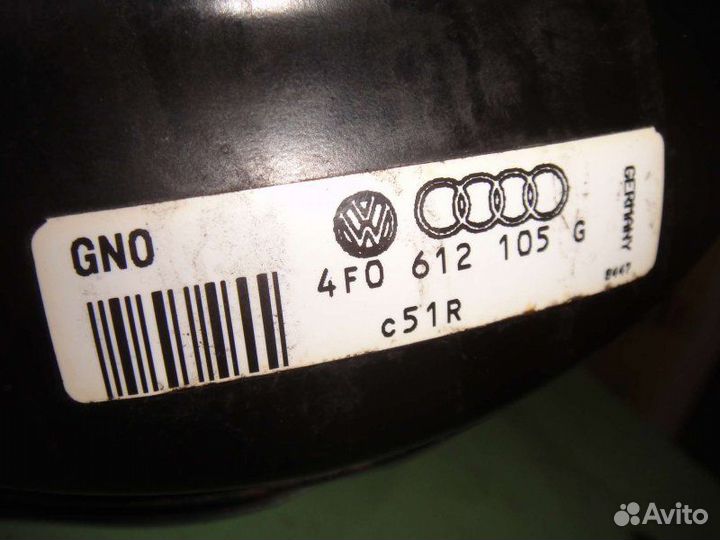 Вакуумник Audi A6 C6