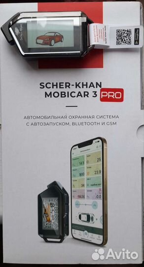 Scher-Khan Mobicar M 3 pro GSM Bluetooth Шерхан