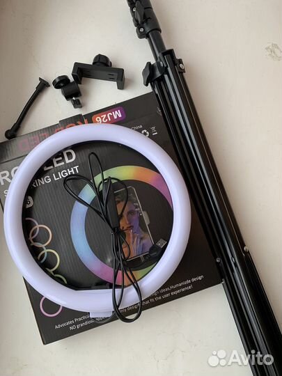 Кольцевая лампа