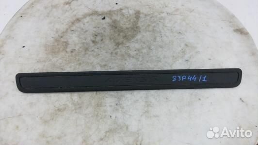 Накладка порога внутренняя правая toyota avensis T