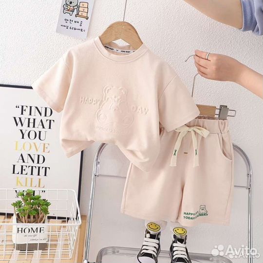 Костюм детский 80-120р