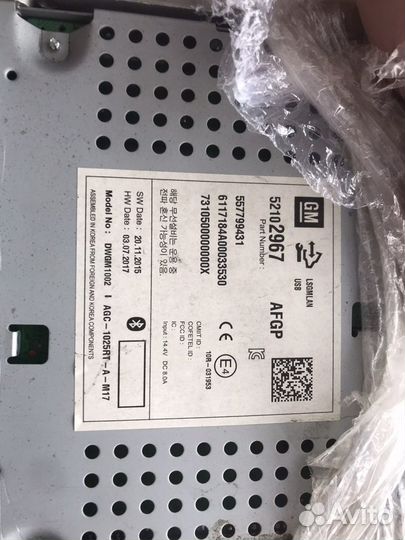 Штатное головное устройство шевроле cobalt