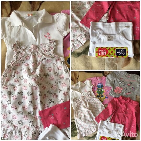 Вещи для девочки