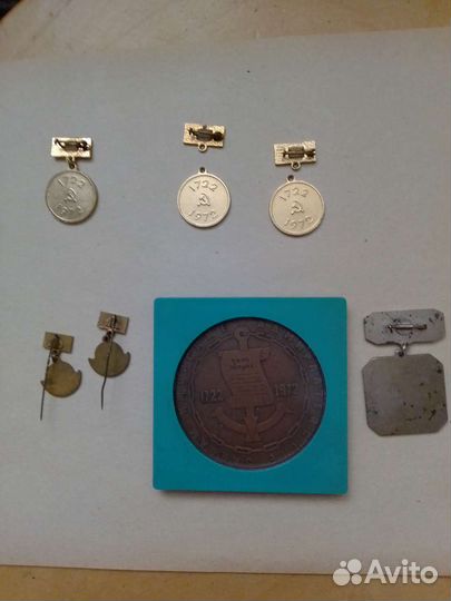 Значки СССР