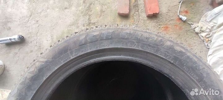 Bridgestone Ice Cruiser 7000 185/55 R16