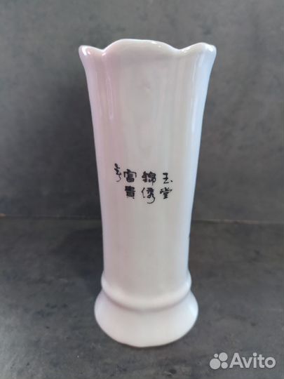 Вазы в китайском стиле