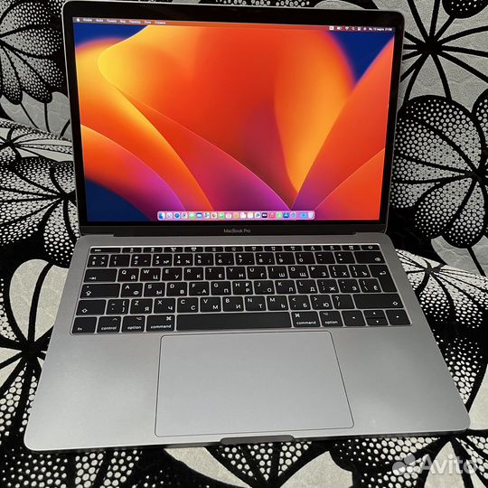 Macbook pro 13 retina 2017 250 Ssd