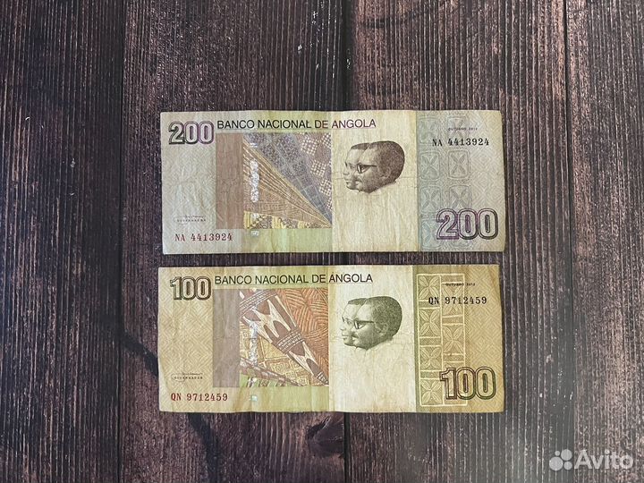 Иностранные банкноты