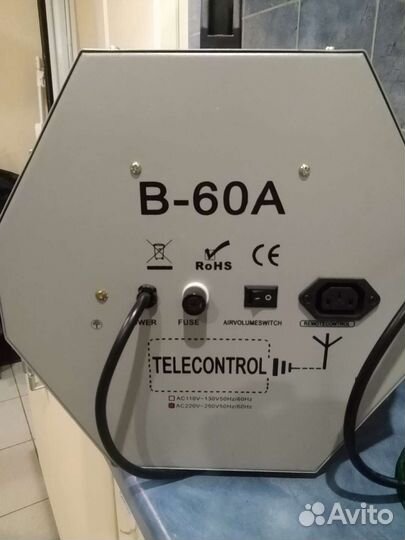 Генератор мыльных пузырей