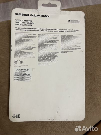 Чехол samsung tab S5e