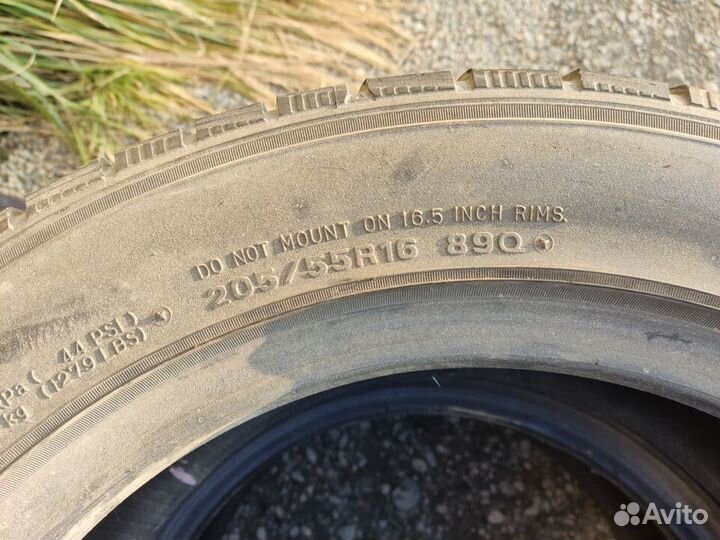 Dunlop DSX 205/55 R16