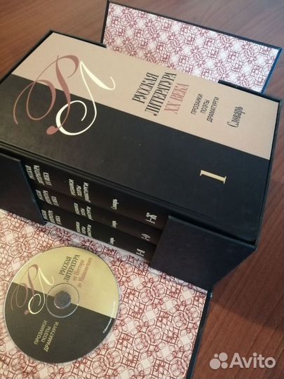 Серии книг. Полные собрания