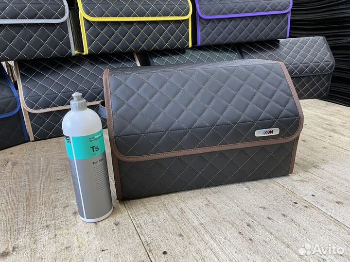 Органайзер бокс BMW