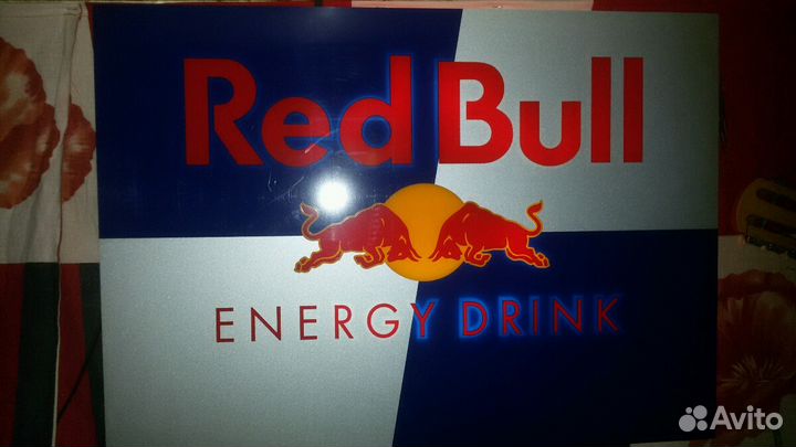 Светильник