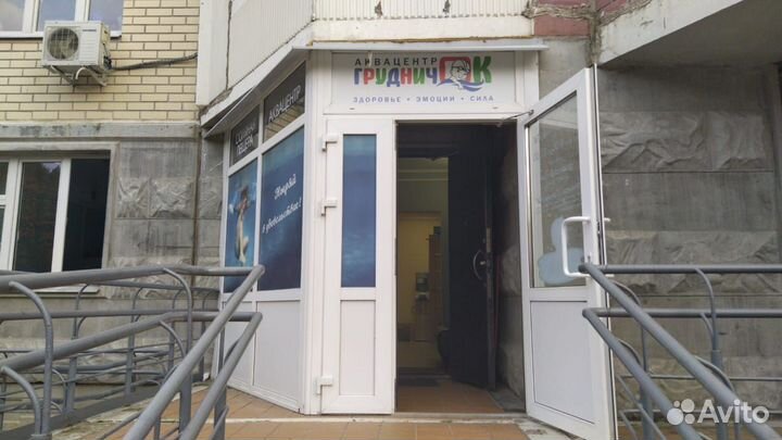 Уборщица Клинер детского бассейна