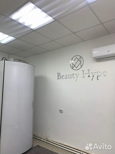 Солярий