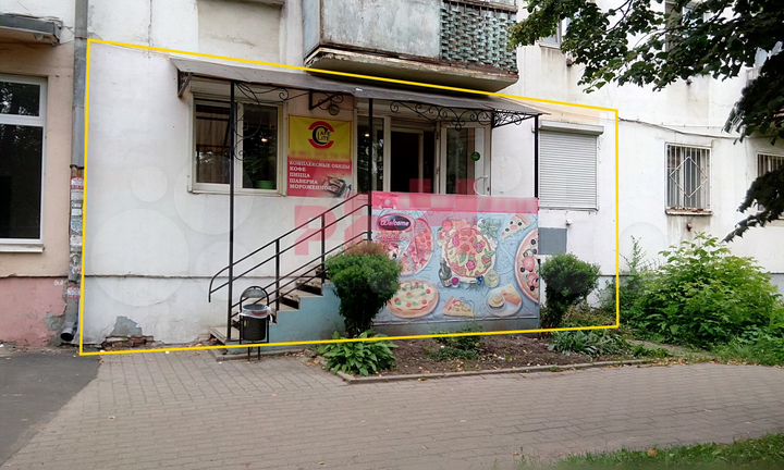 Продам помещение свободного назначения, 41.1 м²