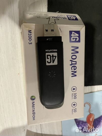 Usb модем 4g мегафон