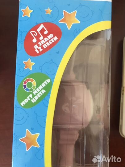 Умный малыш - интерактивный зайка