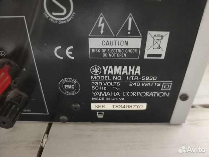AV Ресивер Yamaha HTR 5930