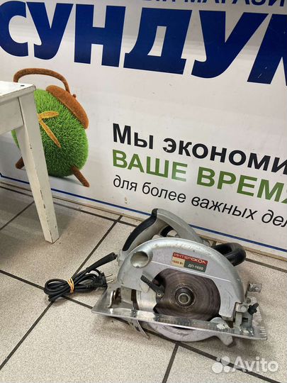 Дисковая пила интерскол дп 190 1600м