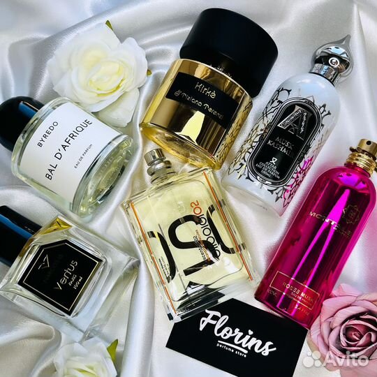 Парфюм, отливанты, распив - оригинал