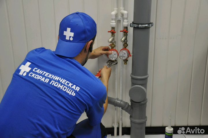 Отопление сантехника