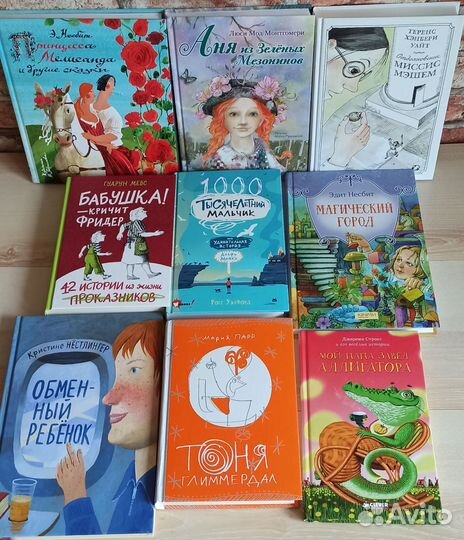 Детские книги