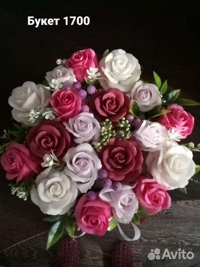 Мыльный букет