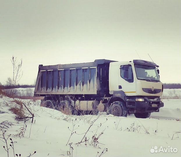 Песок