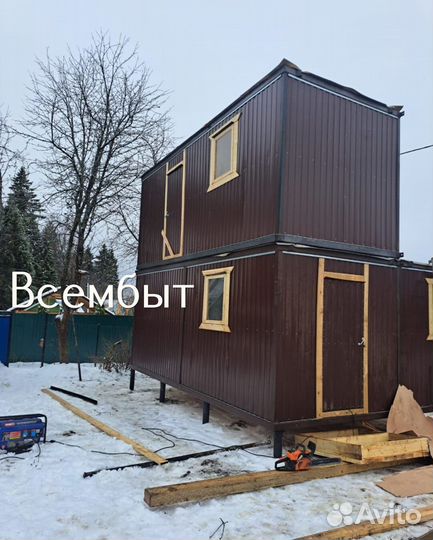 Бытовка для проживания